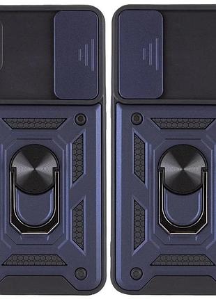 Чехол накладка ummi camshield serge ring для xiaomi redmi 9a протиколивний силікон полікарбонат синій (929899)