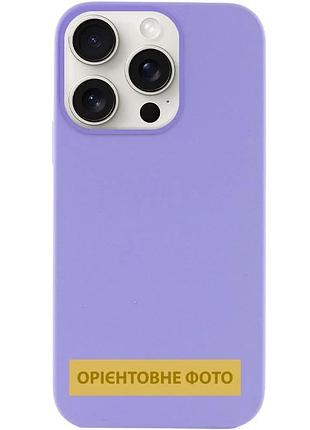 Чехол для apple iphone 17 air 6.5" силіконовий сиреневий з magsafe (916865)