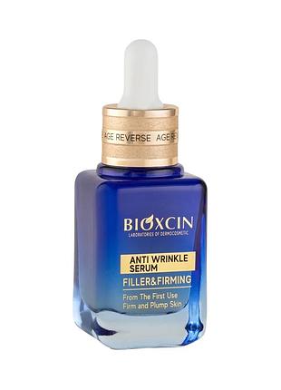Ночная антивозрастная сыворотка для лица bioxcin age reverse против морщин, 30 мл (938220)