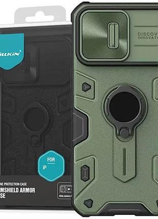 Tpu+pc чехол nillkin camshield armor для apple iphone 15 pro max 6.7" зелений противоударний з шторкою на камеру (913723)