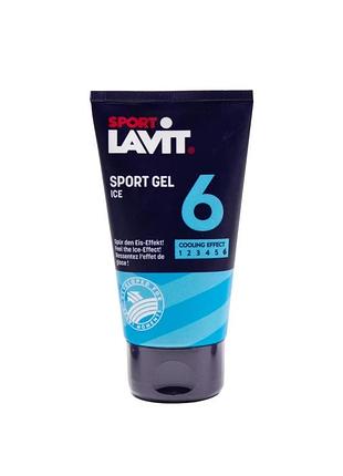 Гель охлаждающий sport gel ice 75 мл экстракты ромашки арники эхинацеи (884206)