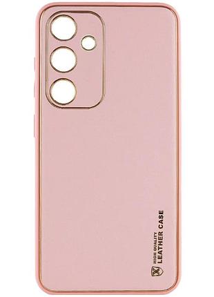 Чохол накладка xshield для samsung galaxy s24 штучна шкіра рожевий з захистом камери (919963)