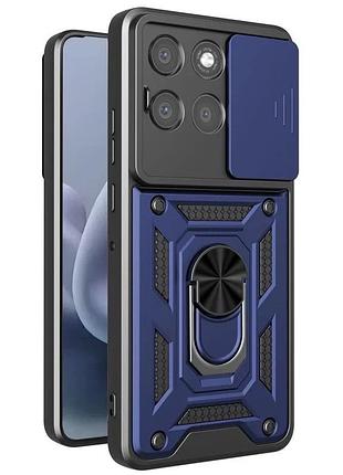 Чехол накладка противоударный для motorola moto g86 5g tpu пластик синий (929670)
