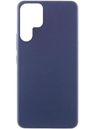 Чехол silicone cover для samsung galaxy s22 ultra силіконовий темно-синій (930487)