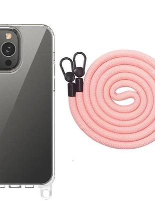 Чехол tpu накладка для apple iphone 14 pro max 6.7" прозорий з ремінцями рожевий (917068)