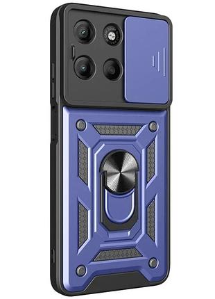 Чохол для motorola edge 60/60 fusion противоударний tpu+pc синій з функцією підставки та кільцем-держателем (930715)