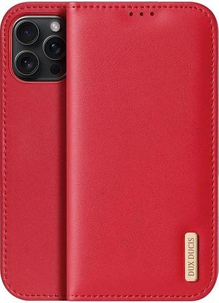 Чехол-книжка dux ducis hivo для iphone 17 pro 6.3" штучна шкіра червоний 360 градусів (921048)