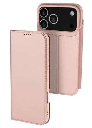 Чехол-книжка для apple iphone 17 pro max 6.9" искусственная кожа розовое золото с карманом для визиток (911443)
