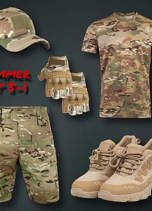 Літній комплект 5 в 1 summer-set 5 в 1