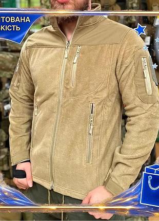 Чоловіча флісова кофта safari tactical на блискавці із softshell вставками для зими 2xl утеплена кофта д dm-11