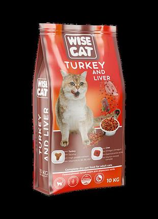 Сухой корм для котов индейка и печенка wise cat turkey and liver 10 кг