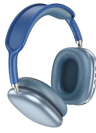 Накладные беспроводные наушники borofone bo22 elegant blue