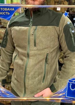 Чоловіча флісова кофта safari tactical на блискавці з softshell вставками хакі зимовий одяг для активног dm-11