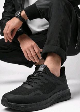 Чоловічі кросівки, 41-45рр, крок ,чорні,