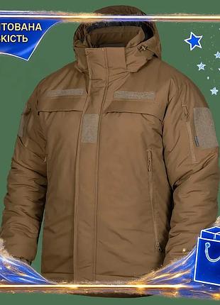 Dm куртка camotec patrol специфікація 2.2 system 3xl койот утеплена для військових міцна зимова куртка spe|lz
