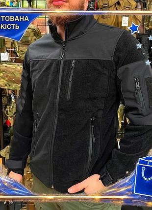 Чоловіча флісова кофта safari tactical на блискавці із softshell вставками чорна зимова куртка для актив dm-11
