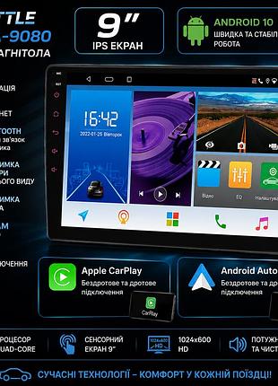 Автомагнитола shuttle sdua-9080 9" android 10, 2/32 гб, ips, gps, wi-fi, bluetooth, carplay, android auto