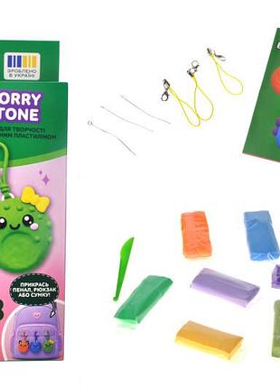 Набір для творчості diy 7000248 зроби свій брелок worry stones tm lovin