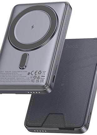 Портативное зу power bank hoco q46 title pd20w с бзу+card holder 5000 mah silver gray