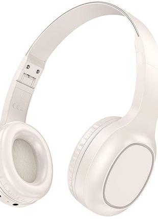 Накладные беспроводные наушники hoco w46 charm milky white