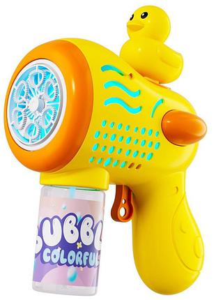 Пистолет с мыльными пузырями h045 duckling + bottle 50ml yellow