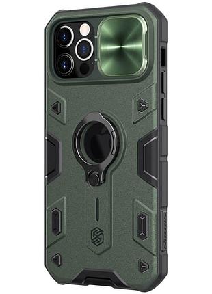 Tpu+pc чохол nillkin camshield armor (шторка на камеру) для apple iphone 15 pro (6.1") зелений