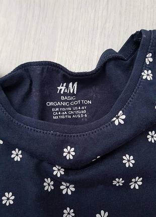 Сарафан h&amp;m на 4-6 лет 2