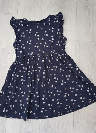 Сарафан h&amp;m на 4-6 лет