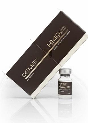 Мезококтель demei h140 complex booster