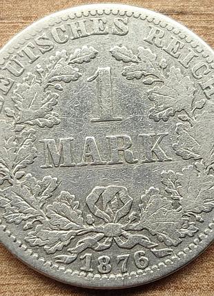 Срібні монети німецької імперії 1 марка 1876 року