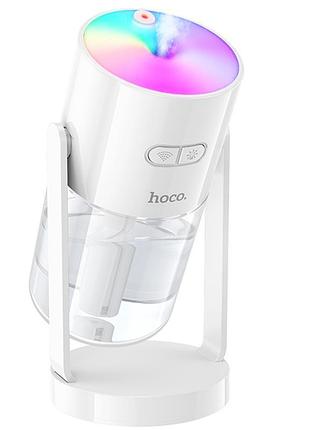 Зволожувач повітря hoco hx34 starry sky 280ml white
