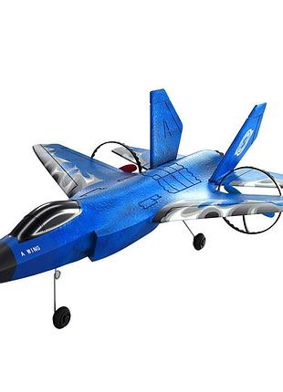 Самолет на радиоуправлении sche hw39 f35 fighter blue