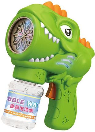 Пистолет с мыльными пузырями h007 dinosaur + bottle 50ml green