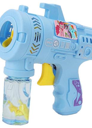 Пістолет з мильними бульбашками heroes bubble gun+ bottle 50ml little pony