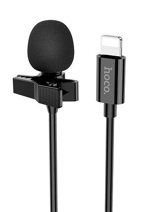 Микрофон петличный hoco l14 lightning (2m) black