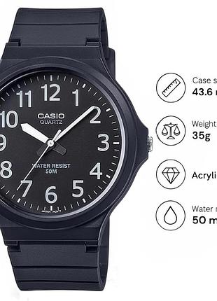 Casio mw-240-1b — чоловічий кварцовий годинник, полімерний ремінець, wr 50 м