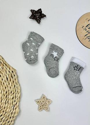 Носочки для новорожденных махра комплект 3 пары