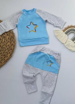 Комплект для мальчика малыша кофта и штанишки