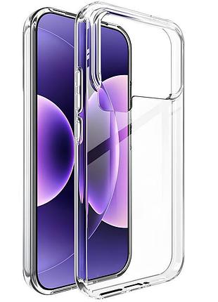 Tpu чохол epic transparent 1,5mm для xiaomi 17 pro max безбарвний (прозорий)