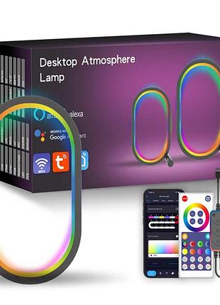 Настольная led лампа rgb smart desk oval lamp bluetooth usb with app black