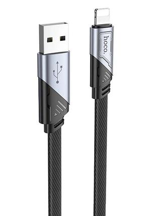 Дата кабель hoco u119 machine charging data usb to lightning (1.2m) black