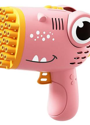 Пістолет для мильних бульбашок dinosaur bubble gun з насадкою на 40 отворів 50ml pink