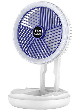 Настольный складной вентилятор folding fan 2in1 with night light white