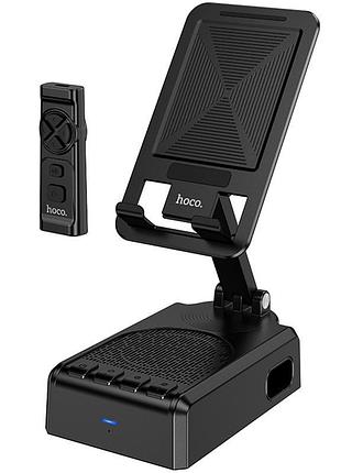 Bluetooth колонка hoco hc45 wave з підставкою для телефону і пультом керування black
