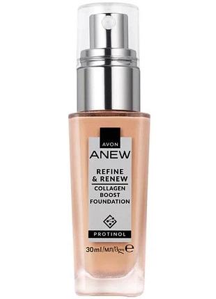Avon anew тональний крем для обличчя з протінолом «досконалість та оновлення», 30 мл. (ivory / слонова кістка) 215 p