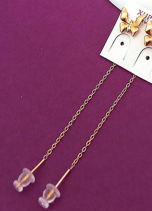 Серьги пусеты с подвеской, медзолото xuping 18k. 7 см.