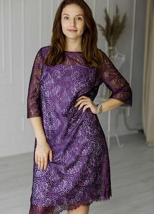 Платье sweet woman s (42) фиолетовое 974#3f 3xl