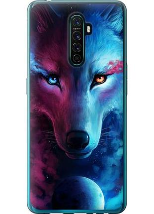 Чехол на oppo reno ace арт-волк из силикона fch_0161189