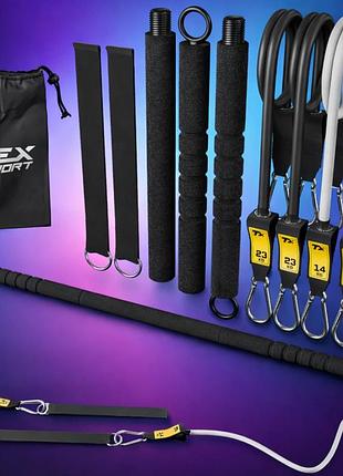 Палиця гімнастична з еспандерами trex sport tx-023ts 4в1 до 74кг 14-74кг складаний бодібар для фітнесу та пілатесу