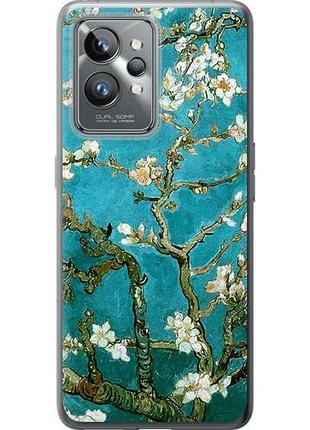 Чохол для realme gt2 pro з силікону fch_0157471